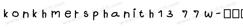 konkhmersphanith13 77w字体转换